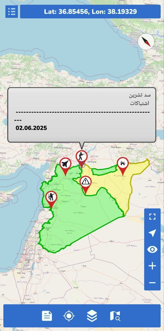 لقطة شاشة 6